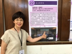 台灣中山大學政治學研究所教授廖達琪（廖達琪提供）