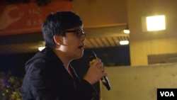 浸會大學學生發言表示，學聯架構有如北京提出的提名委員會及選舉委員會選舉特首（美國之音 湯惠芸攝）