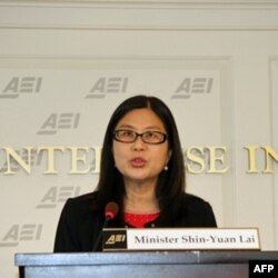 赖幸媛，台湾大陆委会主委