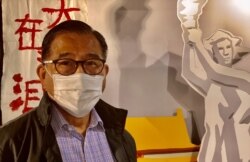 支联会常委麦海华表示，北京违国际承诺，可能令外国投资者却步。 （美国之音/汤惠芸）