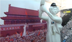 香港香港支聯會2018年繼續與文化團體合辦“六四紀念館”專題展（資料圖片）
