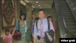 駱家輝與家人旅行