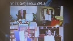 美台“科學及技術合作協定”美東時間2020年12月14日在華盛頓舉行虛擬簽署儀式。自左上起順時鐘為台灣科技部長吳政忠、美國在台協會執行理事藍鶯、台灣駐美代表蕭美琴、美國國務院副國務卿克拉奇(台灣外交部照片)