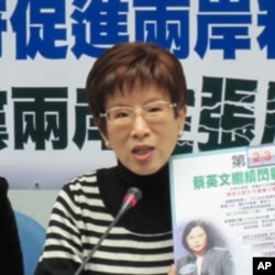 国民党立委 洪秀柱