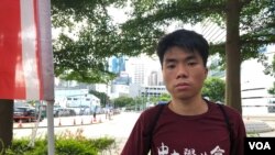 香港中文大學學生會常務幹事陳偉霖。(美國之音湯惠芸)