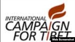 国际声援西藏运动标徽。（照片来源：国际声援西藏运动网站）