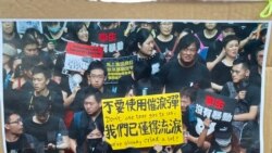 被逐印傭作家Yuli拍攝香港反送中運動攝影作品。(美國之音 湯惠芸拍攝)