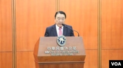 馬尼拉經濟文化辦事處（MECO）理事長培瑞茲(美國之音李逸華拍攝)