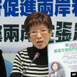 國民黨立委 洪秀柱