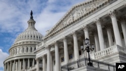 ພາບອາຄານລັດຖະສະພາໃນ ວໍຊີງຕັນ ດີຊີ ສະຫະລັດ 