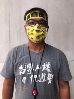 台灣人權促進會秘書長施逸翔 （美國之音記者顧展瓏攝）