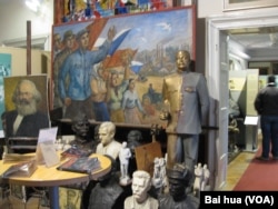 布拉格共產主義博物館