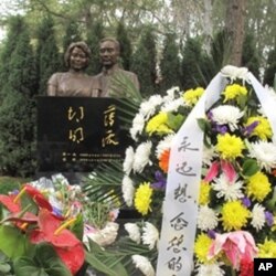 薄一波夫婦之墓