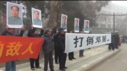 毛粉1月4日在山東建大圍攻鄧相超(網絡圖片)