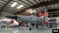 资料照片：位于加利福尼亚州奇诺的扬克斯航空博物馆展示的一架退役的台湾空军F-5E战斗机。