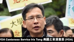 港大校友關注組召集人葉建源 (攝影:美國之音湯惠芸)