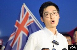 香港民族党召集人陈浩天（美国之音汤惠芸）。
