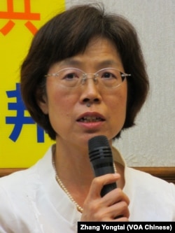 民進黨立委 尤美女