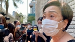 民主黨前主席劉慧卿批評控方不理會程序公義，一次過控告47名民主派人士，又反對各被告保釋，長時間作保釋陳詞導致有被告在法庭內不適暈倒，她認為是法律界醜聞 (攝影：美國之音湯惠芸)