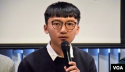 香港眾志常委鄭家朗。（美國之音湯惠芸攝）