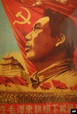 歌颂中共领导人的绘画作品