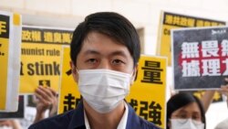 前香港立法會議員許智峯（資料圖片：路透社）