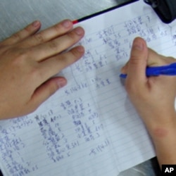 所有食物必須登記注冊