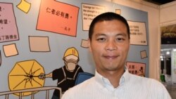 香港浸會大學新聞系高級講師呂秉權擔心未來的言論空間，他會更小心緊慎， 但強調發表言論時不可以違背良心。(美國之音湯惠芸)