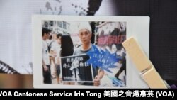 發起團體將部份"一人一照片"在街站展示