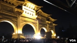 台灣民主團體隔海聲援香港（美國之音許波拍攝）