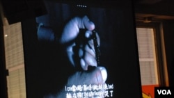 不願意出鏡的西藏婦女在《隱密的西藏》講述被當局強迫結紥的經過及感受