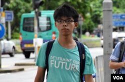 香港眾志秘書長黃之鋒。（美國之音湯惠芸攝）