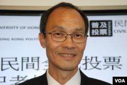 港大民意研究計劃總監鍾庭耀 (資料照片)