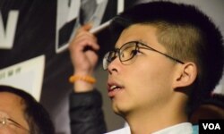 香港眾志秘書長黃之鋒。（美國之音湯惠芸攝）