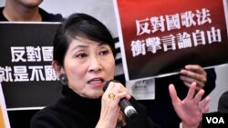 香港議會陣線立法會議員毛孟靜。(美國之音湯惠芸)