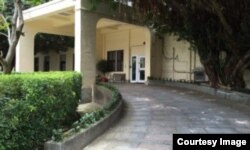 美国在台协会台北办事处 （图片来源：美国在台协会）