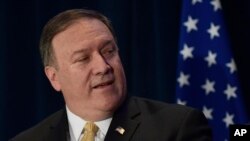 美國國務卿蓬佩奧