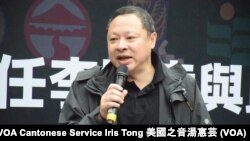 香港大學法律系副教授、和平佔中發起人戴耀廷 (攝影:美國之音湯惠芸)