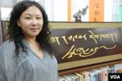 主辦一系列西藏研討會的香港與西藏同行發起人許先茗