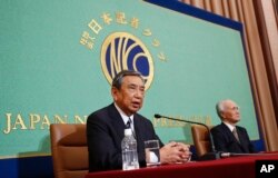 前内阁官房长官河野洋平