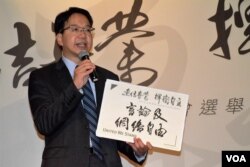 資訊科技界立法會議員莫乃光。（美國之音湯惠芸攝）