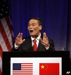 王岐山2009年出席美中战略与经济对话 （图片来源：AP）