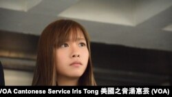 香港本土派青年新政游蕙禎 (Photo: 美國之音湯惠芸)