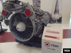 今年6月莫斯科武器展览上的AL-31F 引擎，中国从俄罗斯大量购买这种引擎，用来装备在中国的歼-10，苏-30/27战机上(美国之音白桦)。