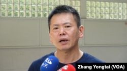 台灣在野黨國民黨立委林為洲（美國之音張永泰拍攝）