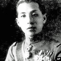 张学良将军（资料照片）