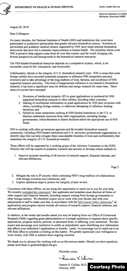 美国最大的医学科研机构、国立卫生研究院（NIH）院长弗朗西斯·柯林斯（Francis S. Collins）写信给大约10000个NIH资助的机构，要求他们明确披露各种形式的支持和资金来源，包括来自其他外国政府和外国机构的支持。