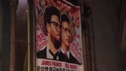 奧巴馬讚揚索尼影業決定放映《採訪》