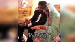 美國專訊 667(2016年2月12日)