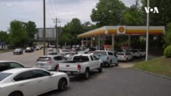 黑客襲擊美管道公司導致民眾搶購汽油 輸油管線已開始重啟